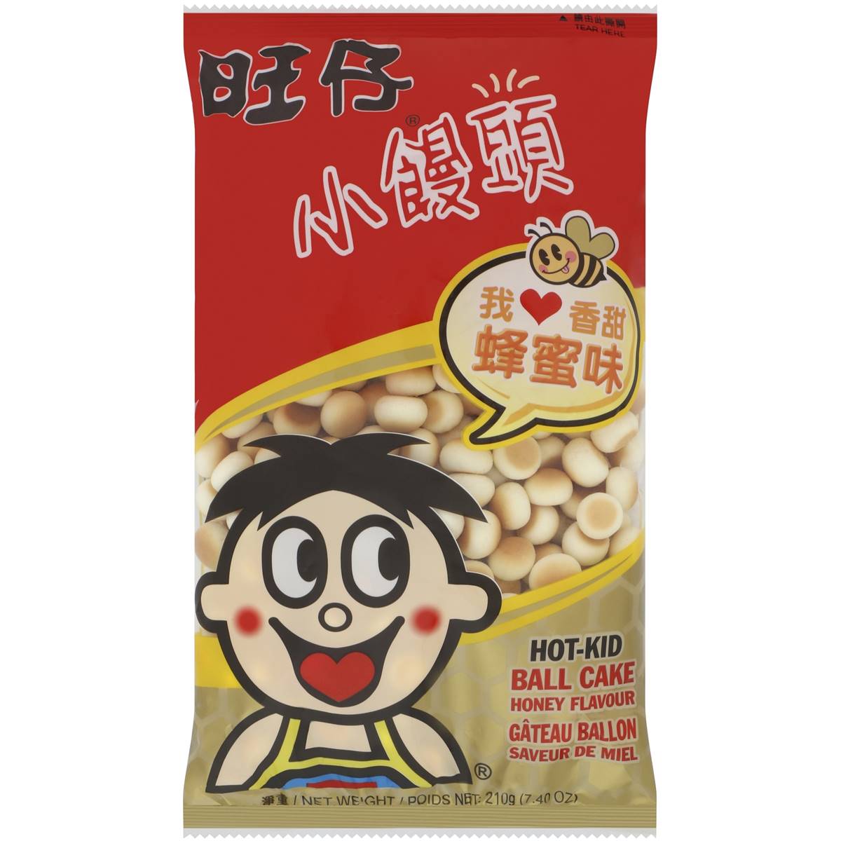 Hot Kids Ball Cake Honey Flavour