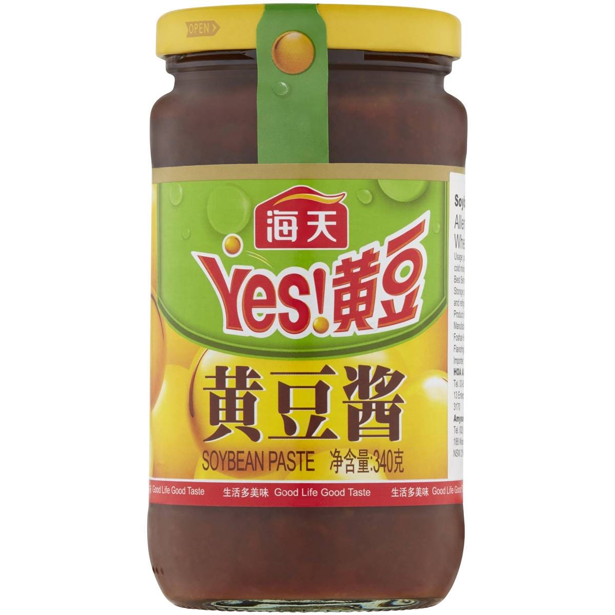 Haday Yellow Soy Bean Paste 340g Woolworths