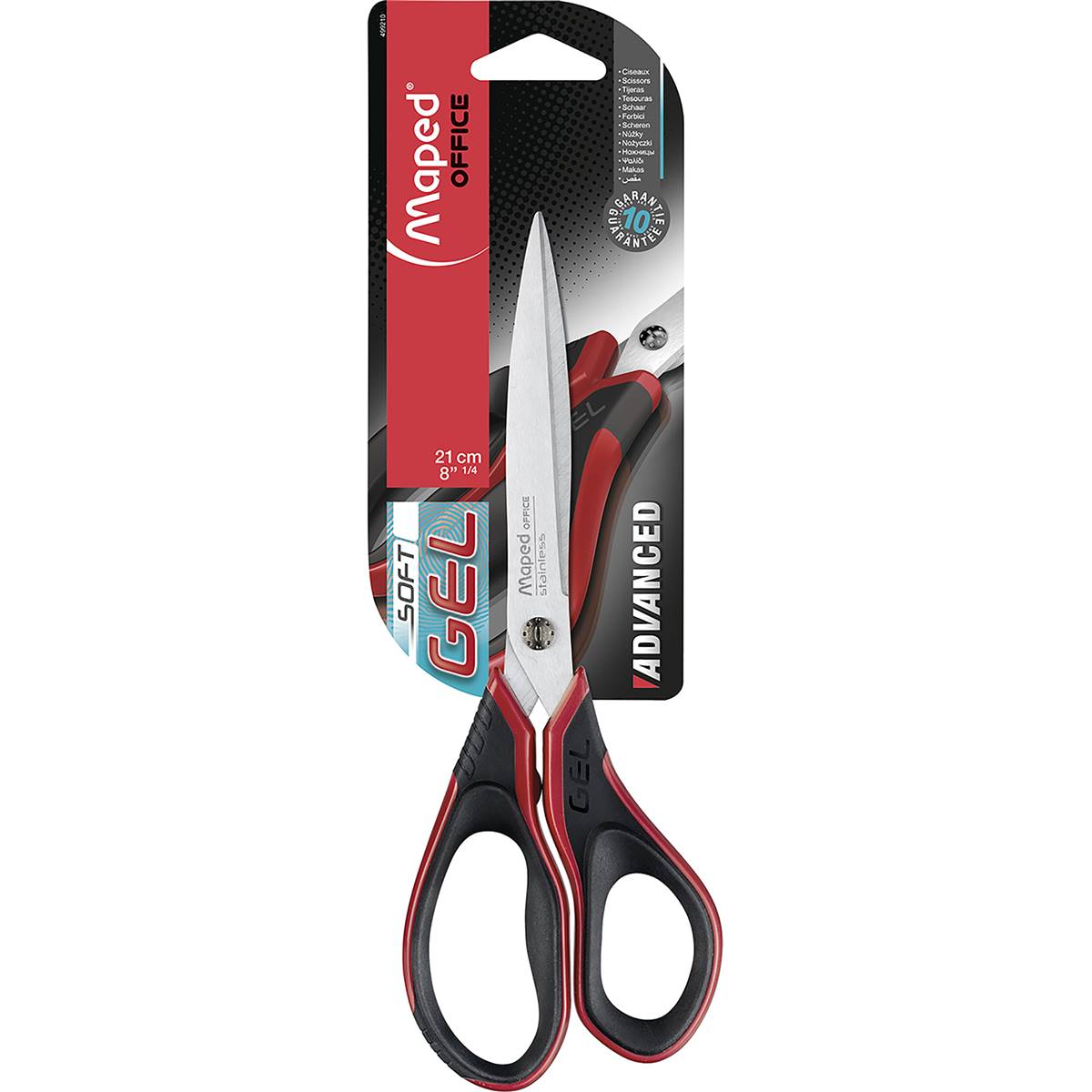 Maped Advanced Soft Gel Scissors 17cm