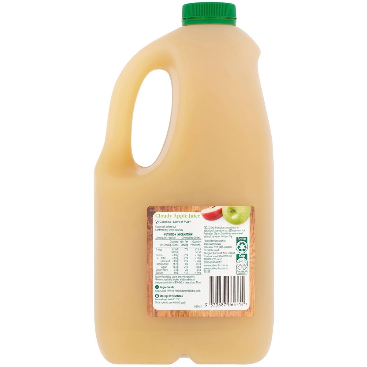 Woolworths Cloudy Apple Juice 2l Woolworths