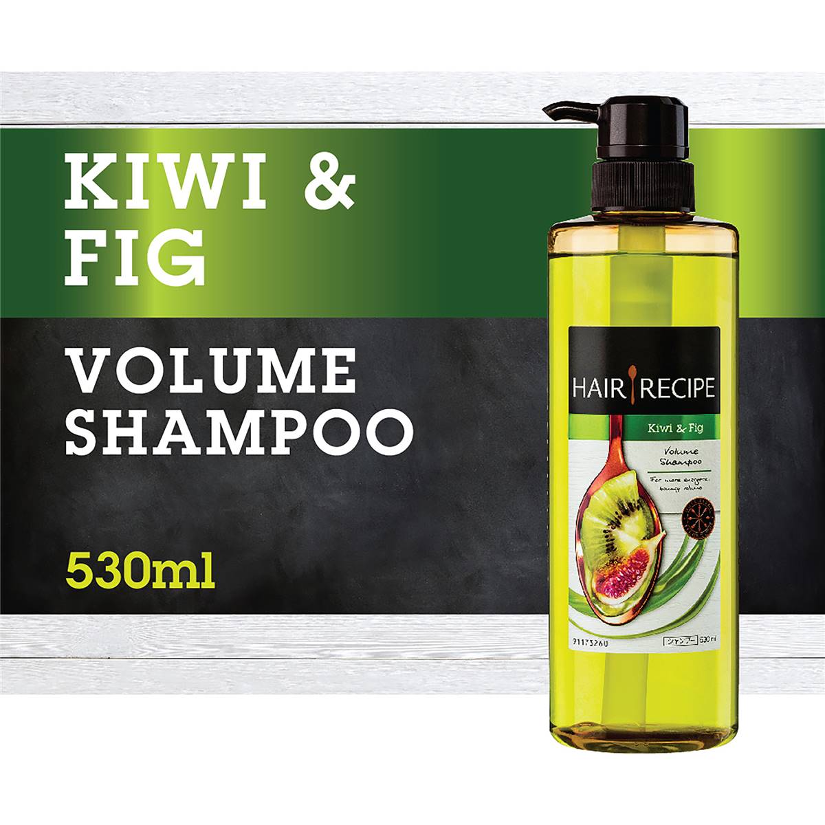 Hair Recipe Shampoo Kiwi & Fig 530ml Woolworths