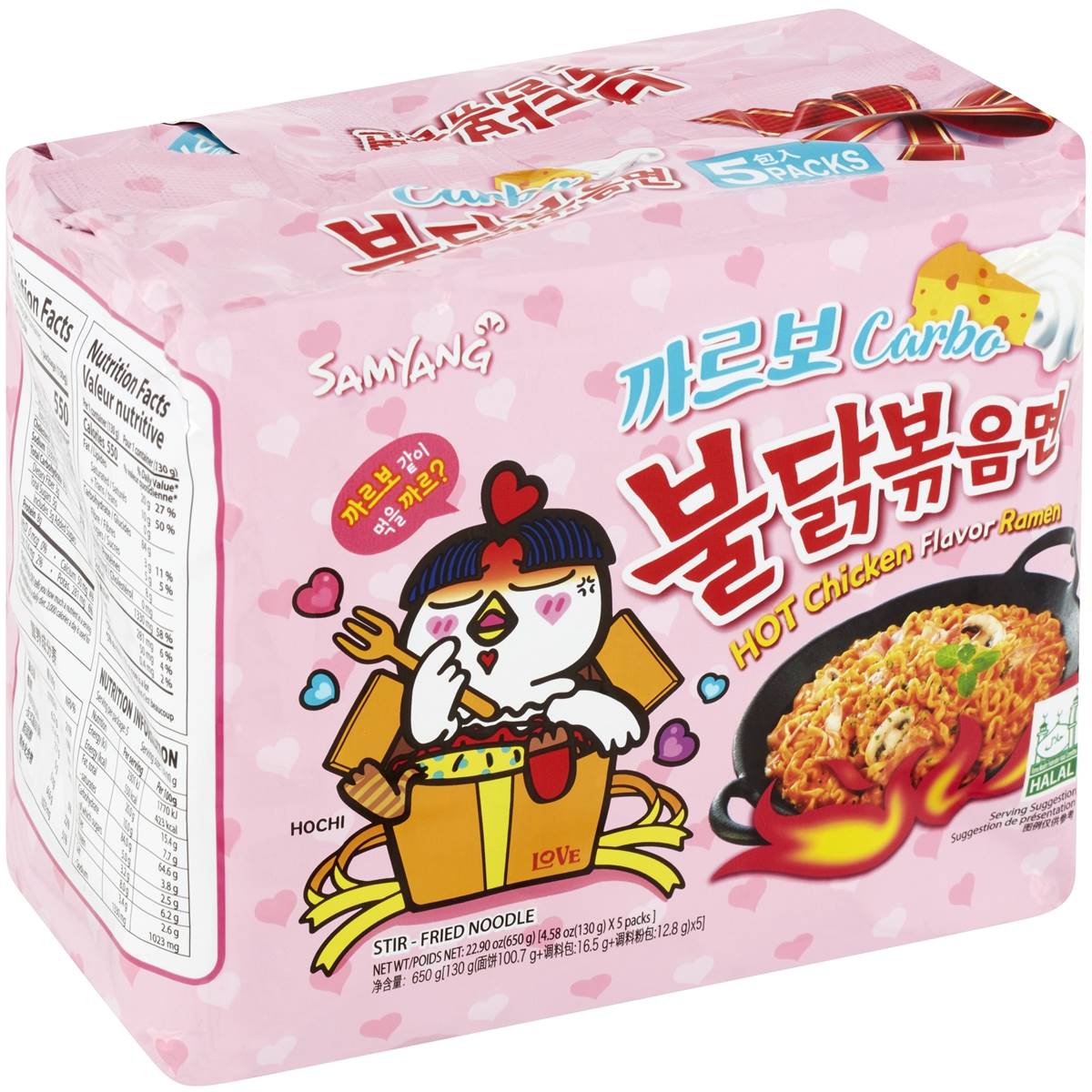 Samyang Ramen Hot Chicken Carbonara 5 Pack Woolworths