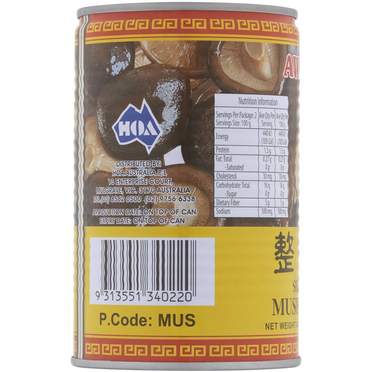 Awona Shiitake Mushrooms Can 425g Woolworths