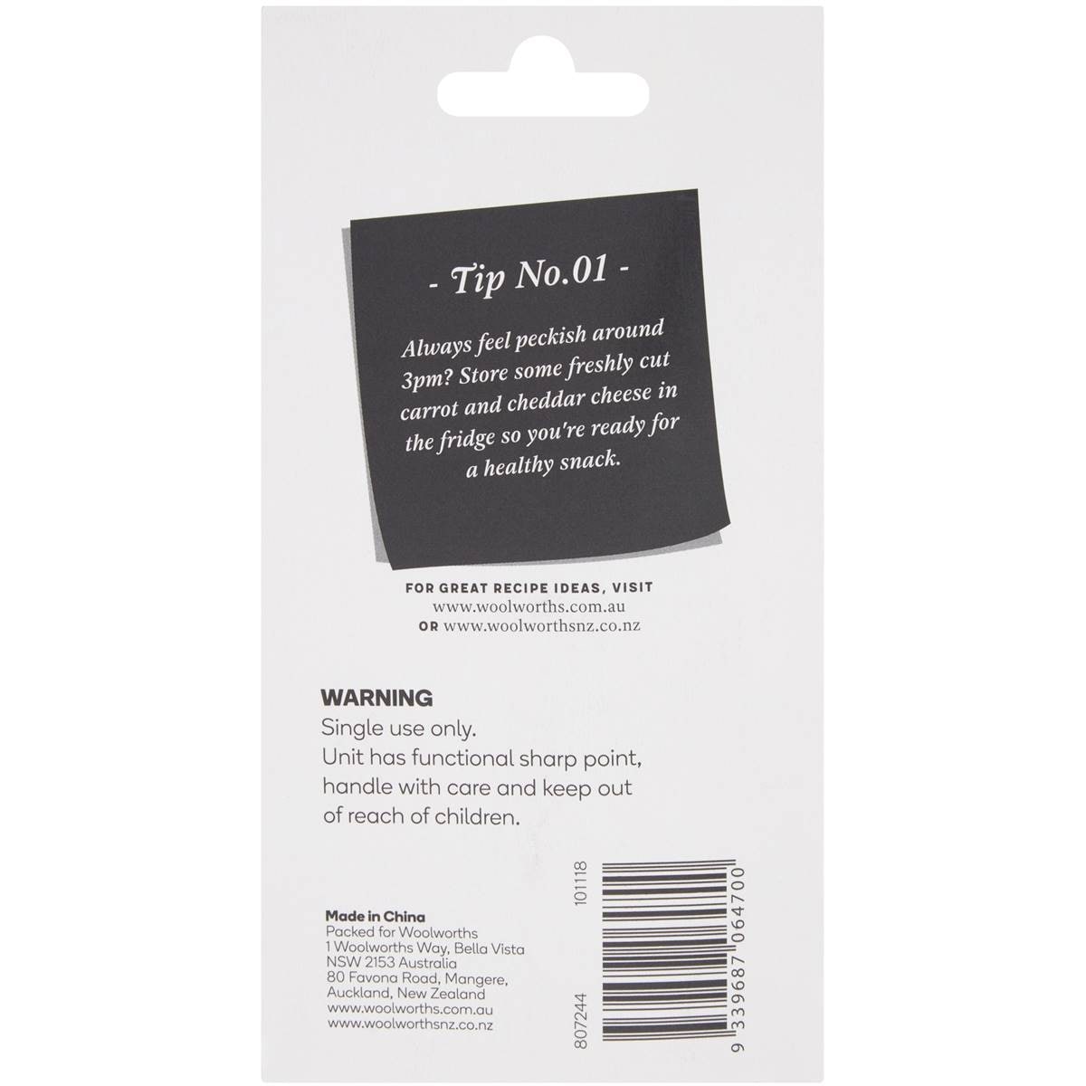 Mint Toothpicks Holder 300 Pack Woolworths