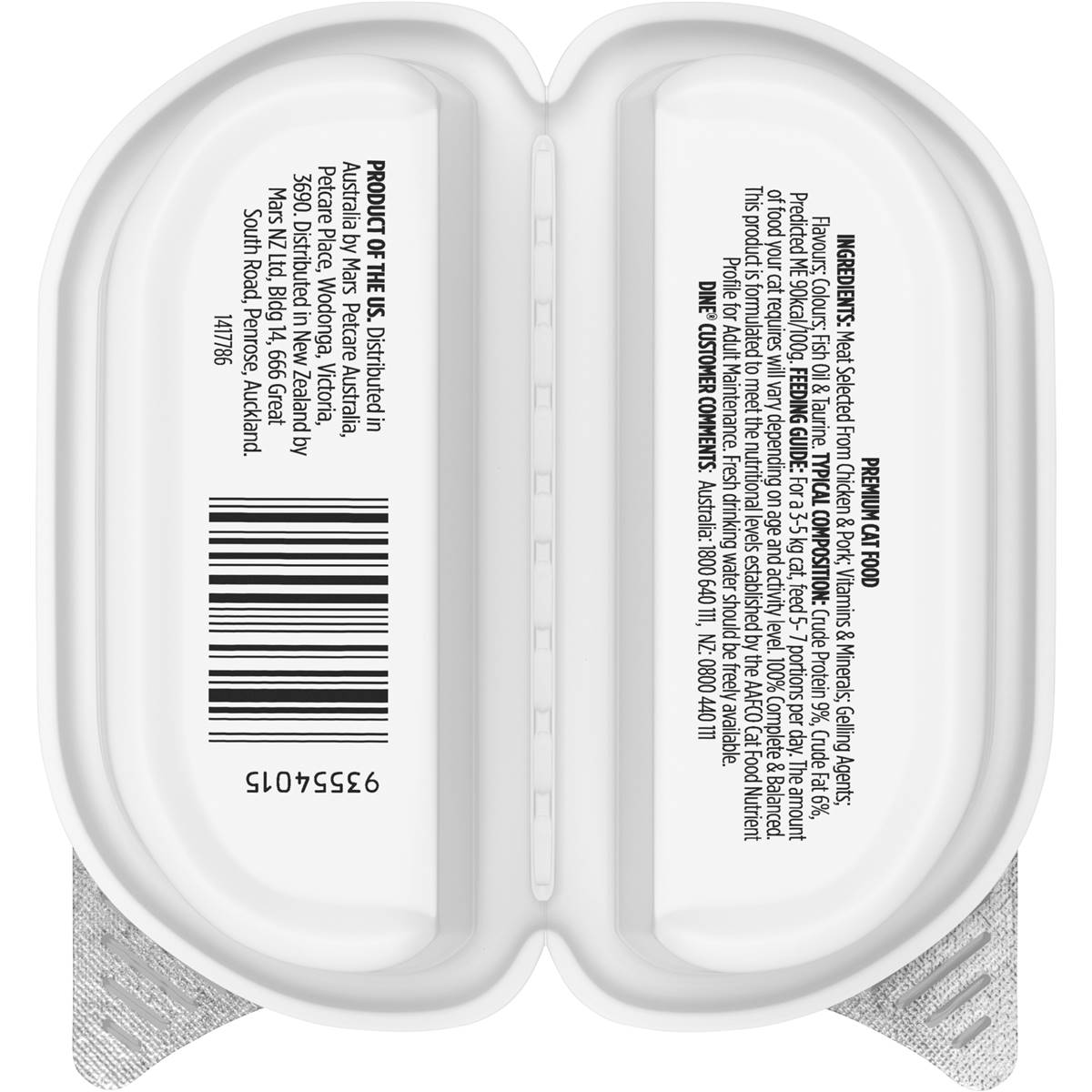 Dine Perfect Portions Pate Chicken Liver Wet Cat Food Trays 2x37.5g