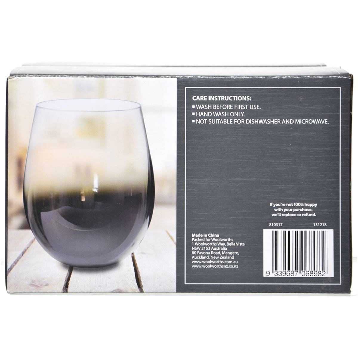 Inspire Stemless Wine Glass 4 Pack Woolworths