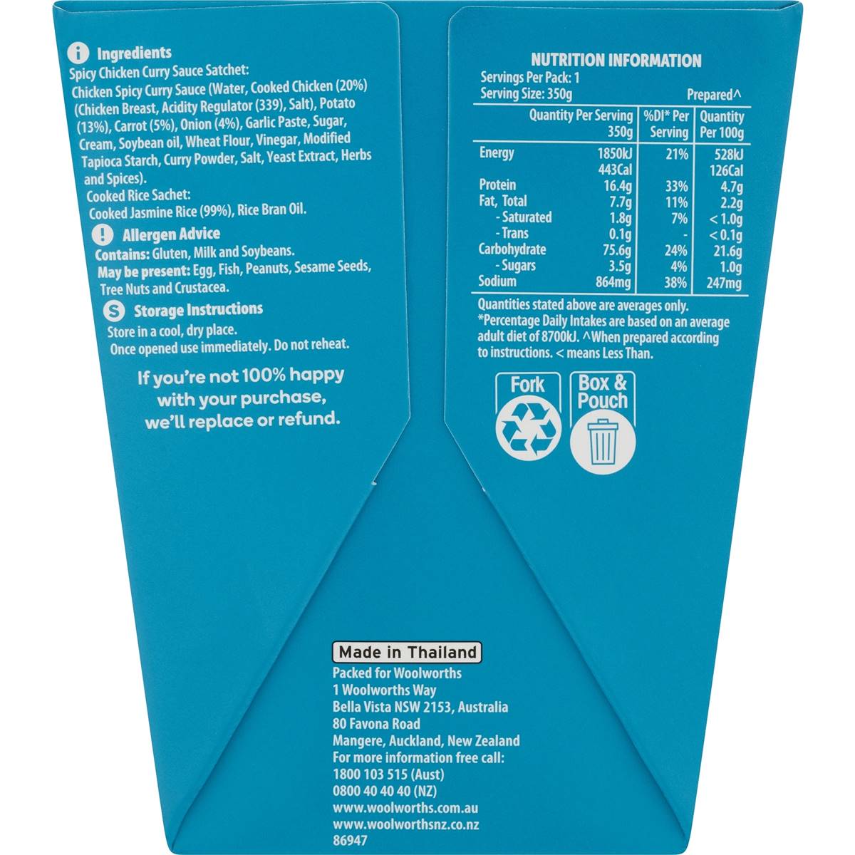 Woolworths Spicy Chicken & Vegetable Curry With Rice 350g Woolworths