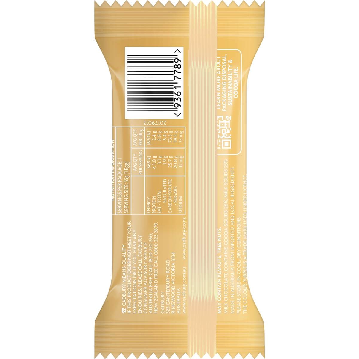 Cadbury Marshmallow Chocolate Milk Easter Egg 35g Woolworths