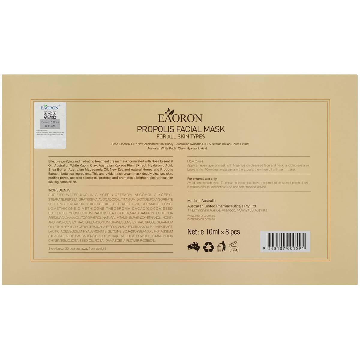 Eaoron Propolis Facial Mask Each Woolworths