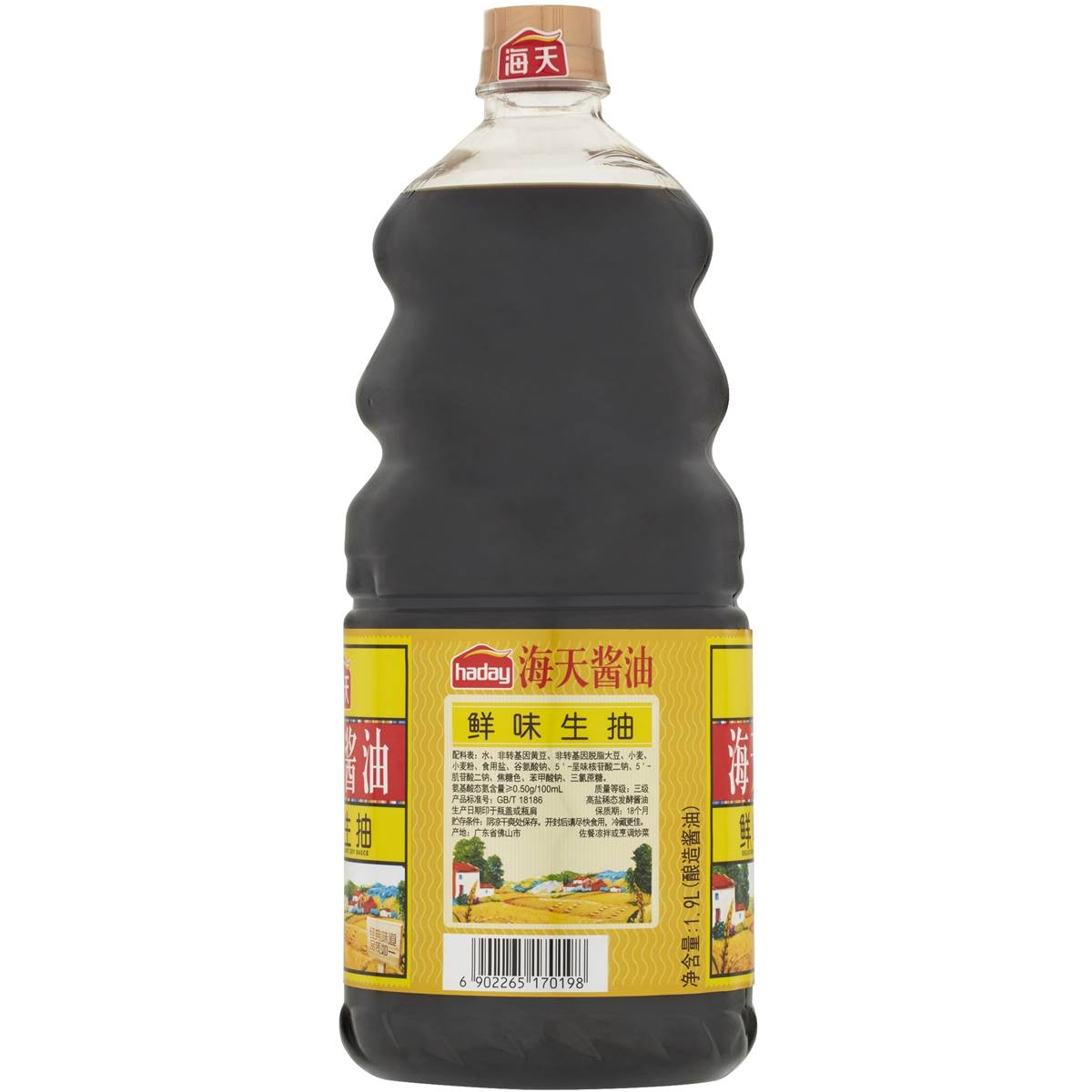 Haday Soy Sauce 1.9l | Woolworths