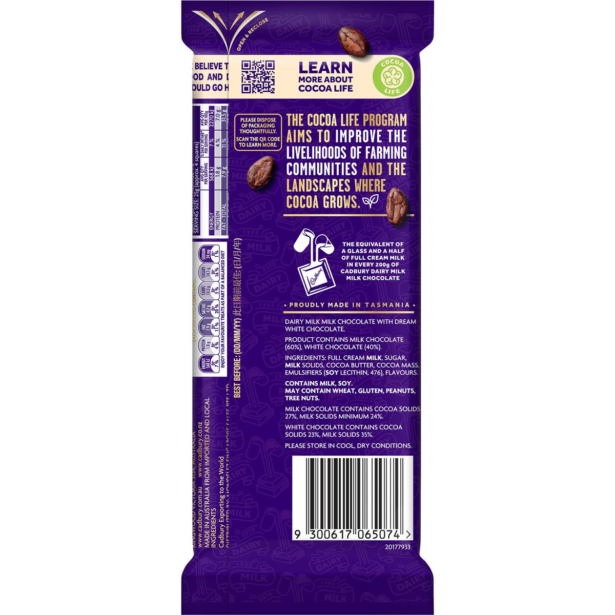 Cadbury Dairy Milk Top Deck Chocolate Block 180g | Woolworths