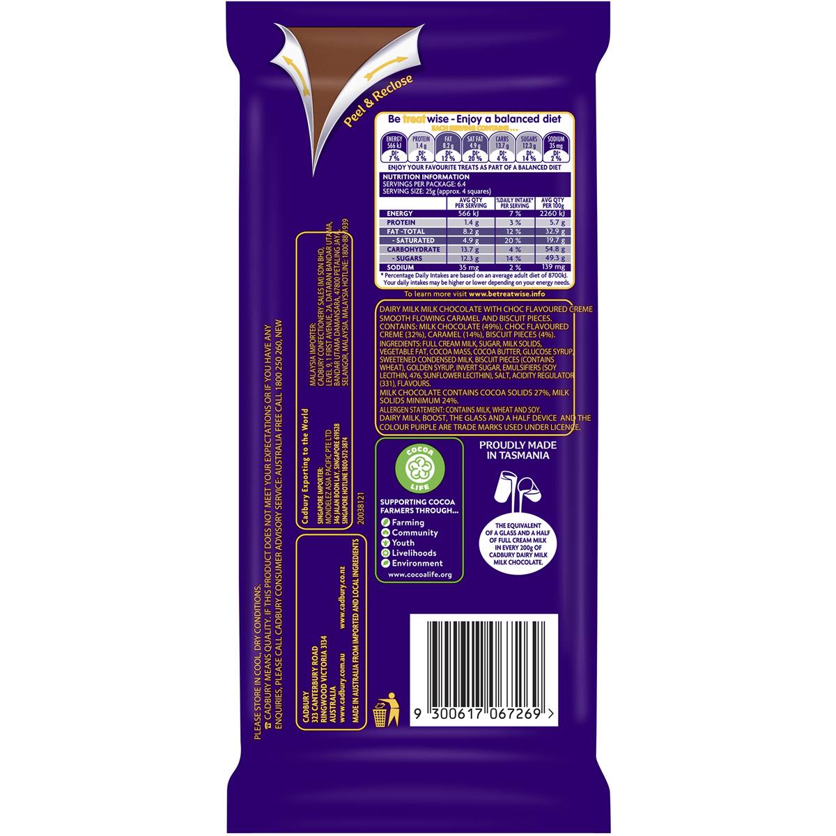 Cadbury Dairy Milk Boost 162g | Woolworths