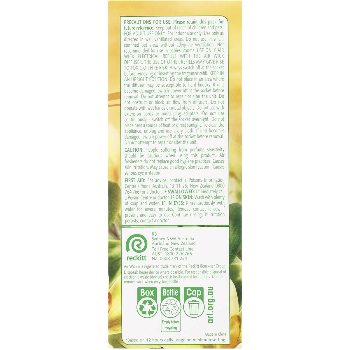 Air Wick Essential Oils Vanilla & Soft Cashmere Plugin Diffuser 21ml