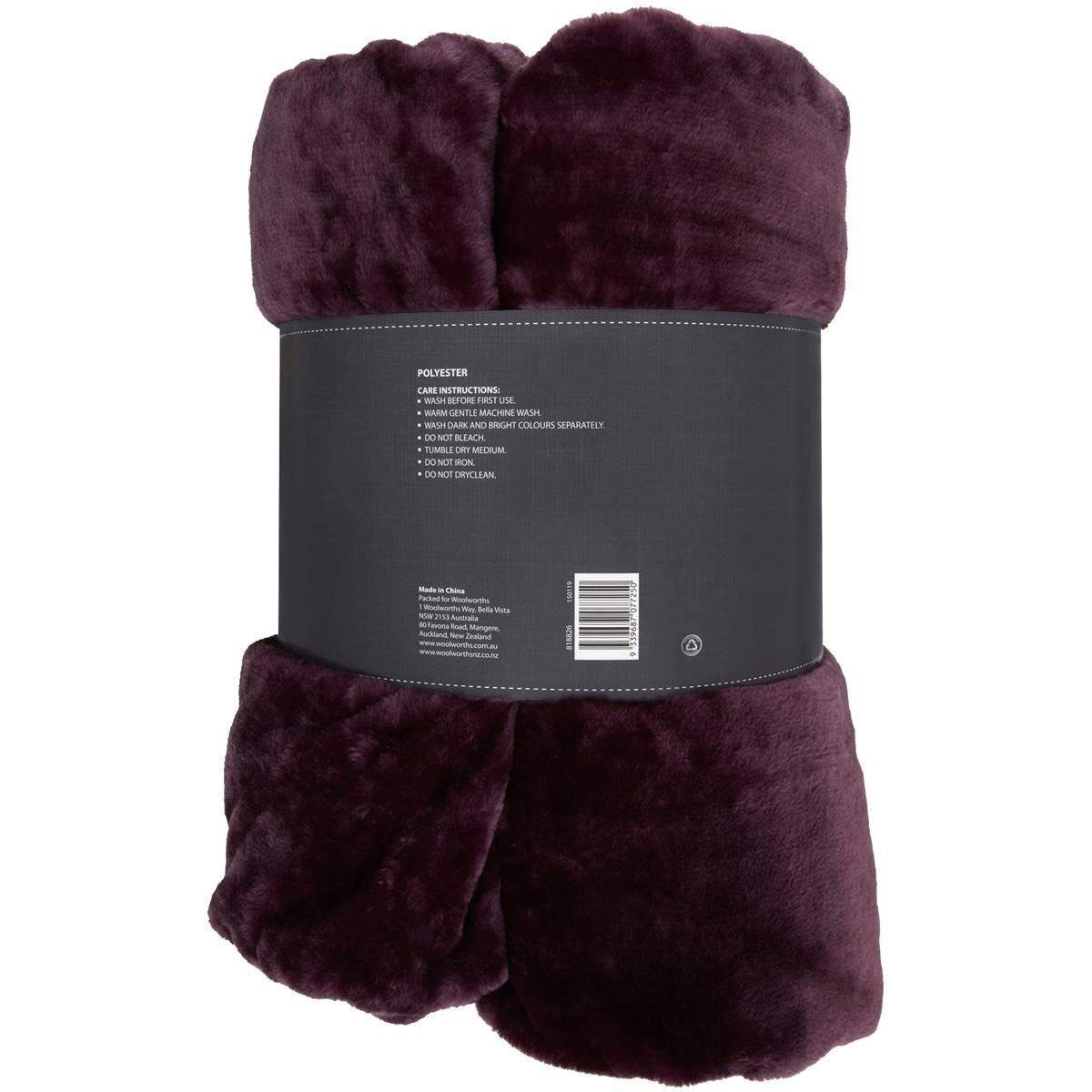 Inspire Mink Blanket Queen Bed Burgundy Each Woolworths