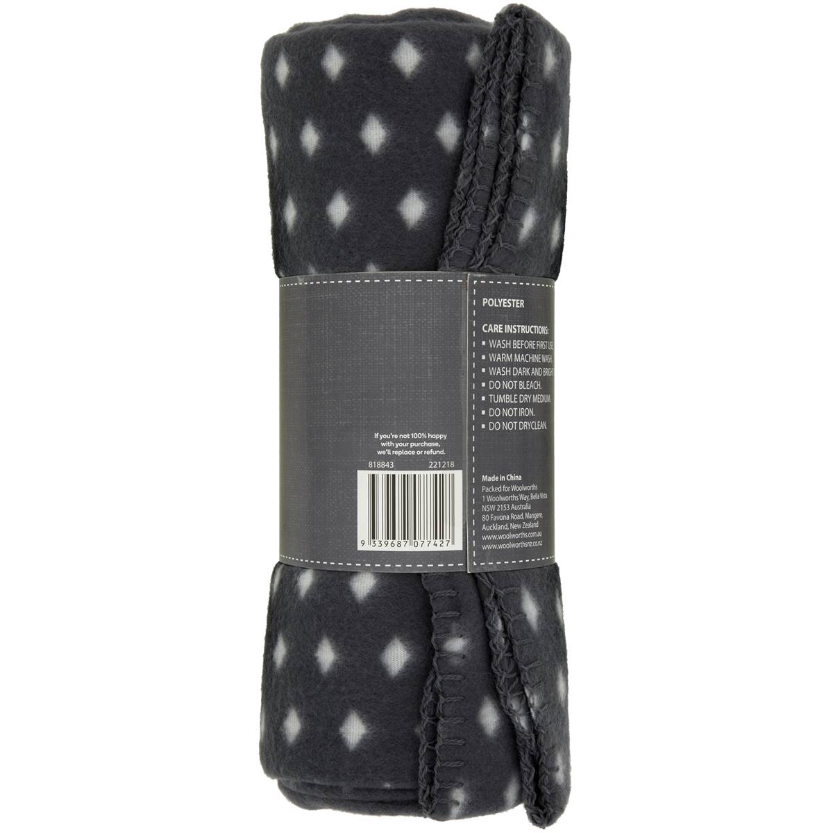 Inspire Basic Fleece Throw Black Pattern Each Woolworths