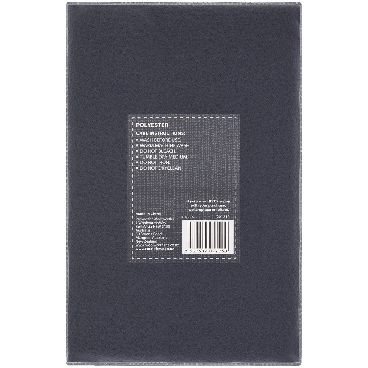 Inspire Microflannel Pillow Cases Dark Grey 2 Pack Woolworths