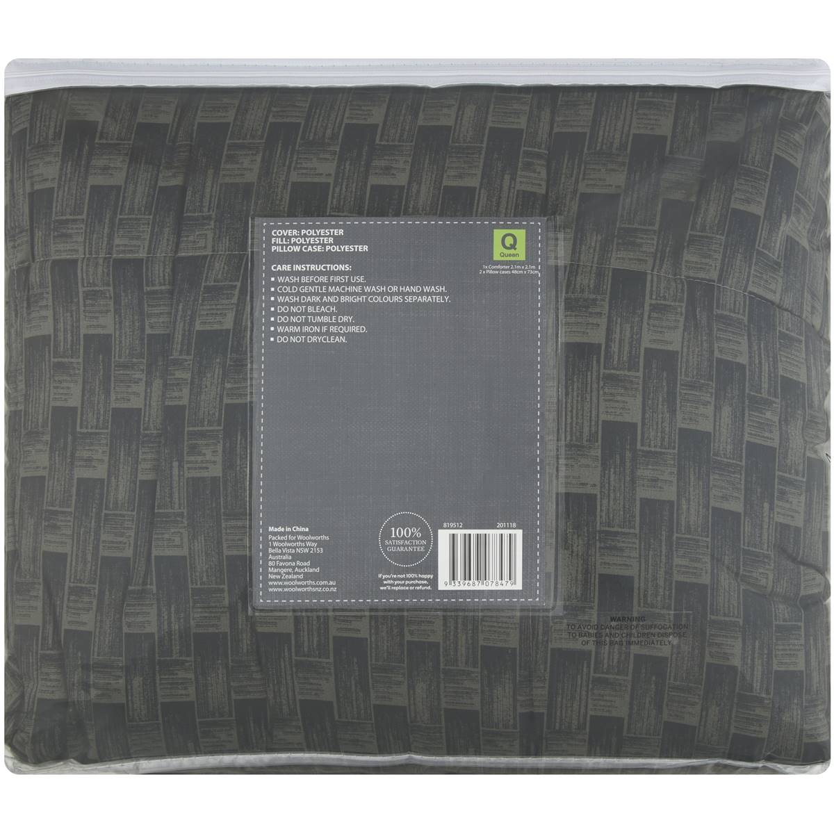 Inspire Comforter Queen Bed Design 7 Each Woolworths