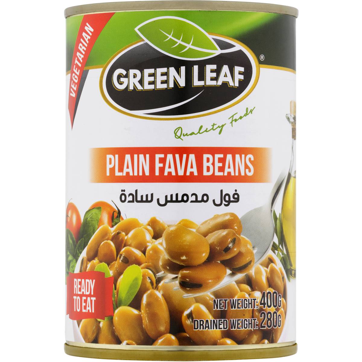 Green Leaf Plain Fava Beans Medammas 400g Woolworths
