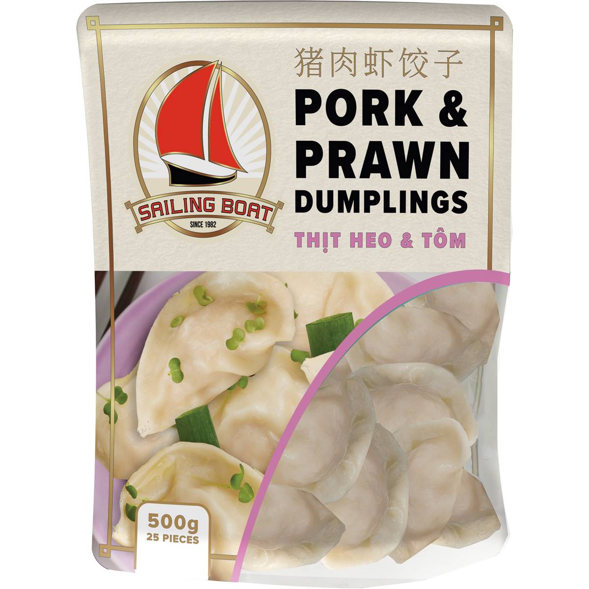 Sailing Boat Pork & Prawn Dumpling