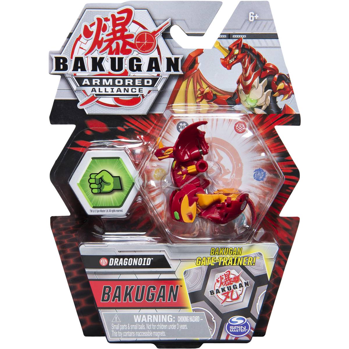 bakugan woolworths