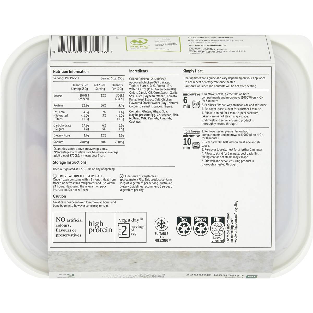 Woolworths Chargrilled Chicken Dinner Chilled Meal 350g Woolworths
