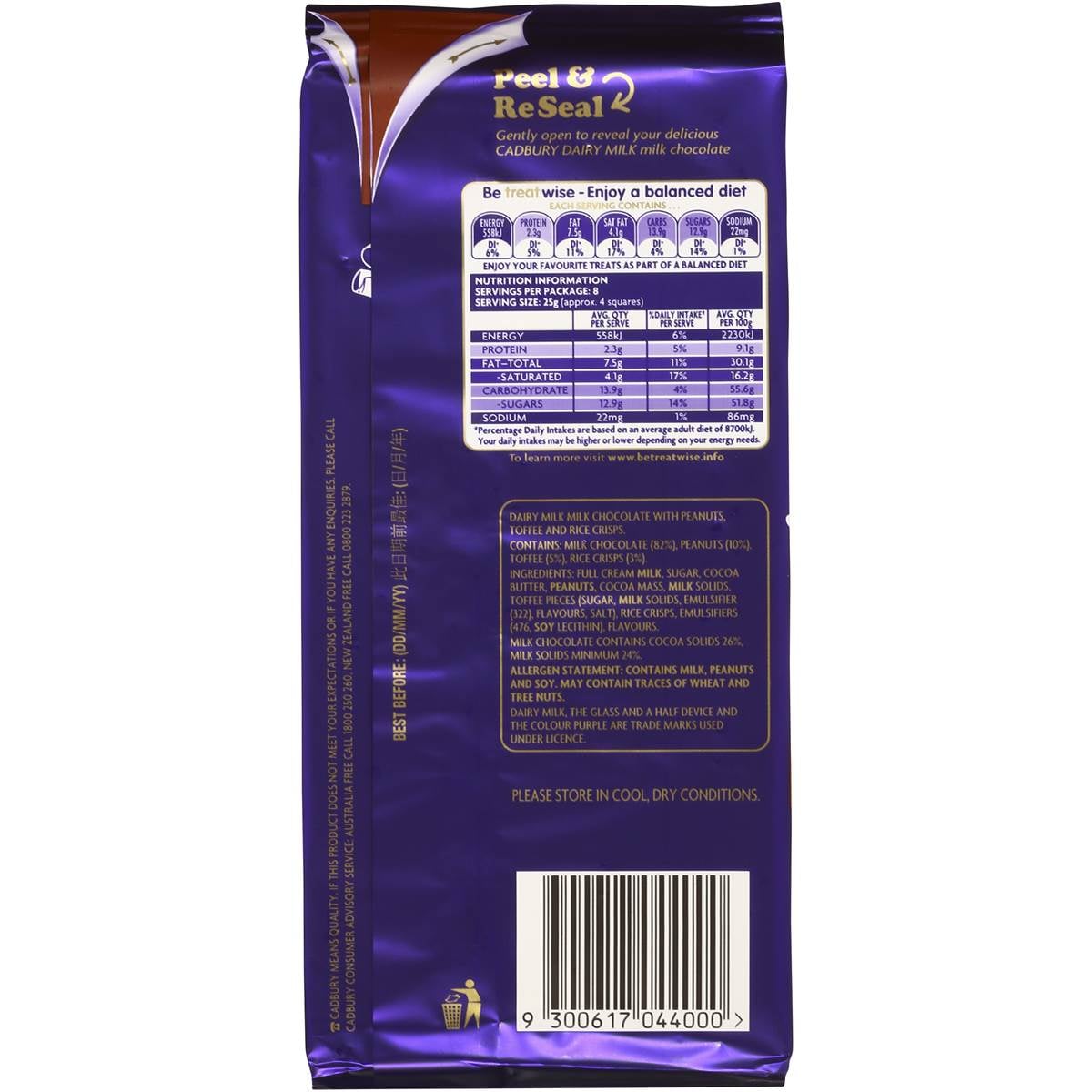 Cadbury Dairy Milk Chocolate Picnic 200g block Woolworths