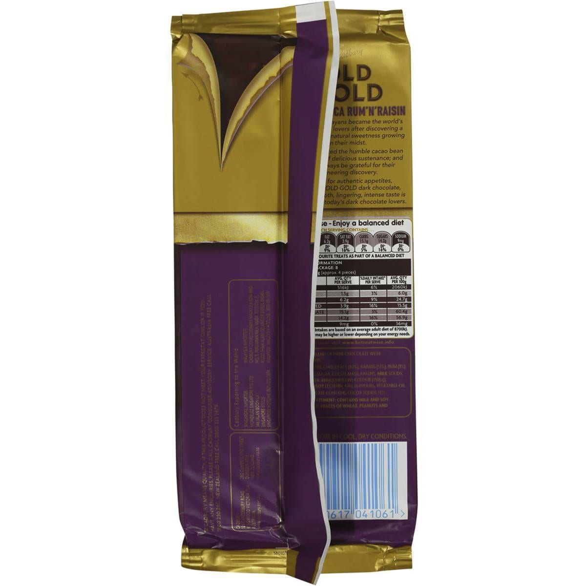 Cadbury Old Gold Dark Chocolate Old Jamaica Rum N Raisin 200g Block Woolworths