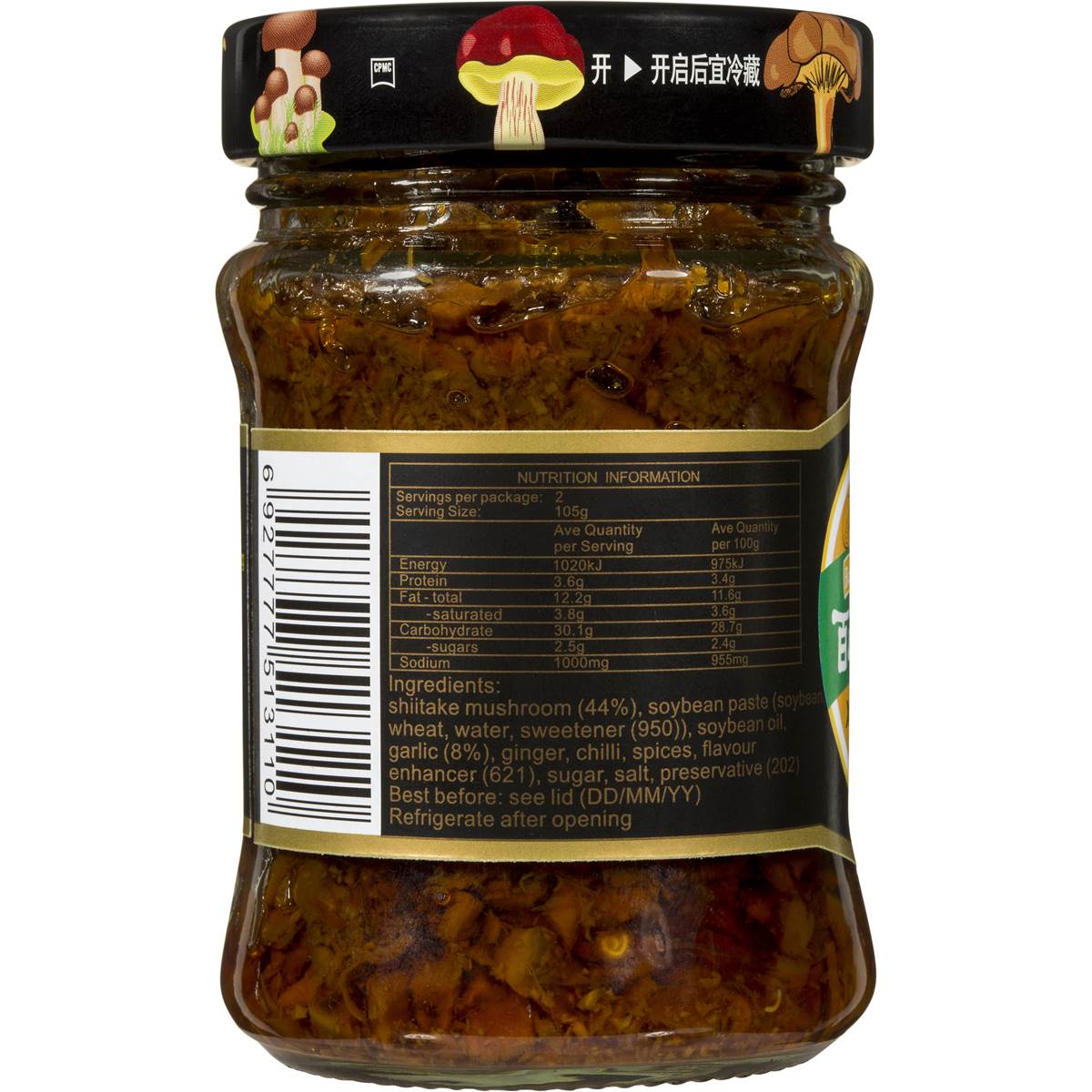 Baishanzu Xo Mushroom Sauce Garlic G Woolworths