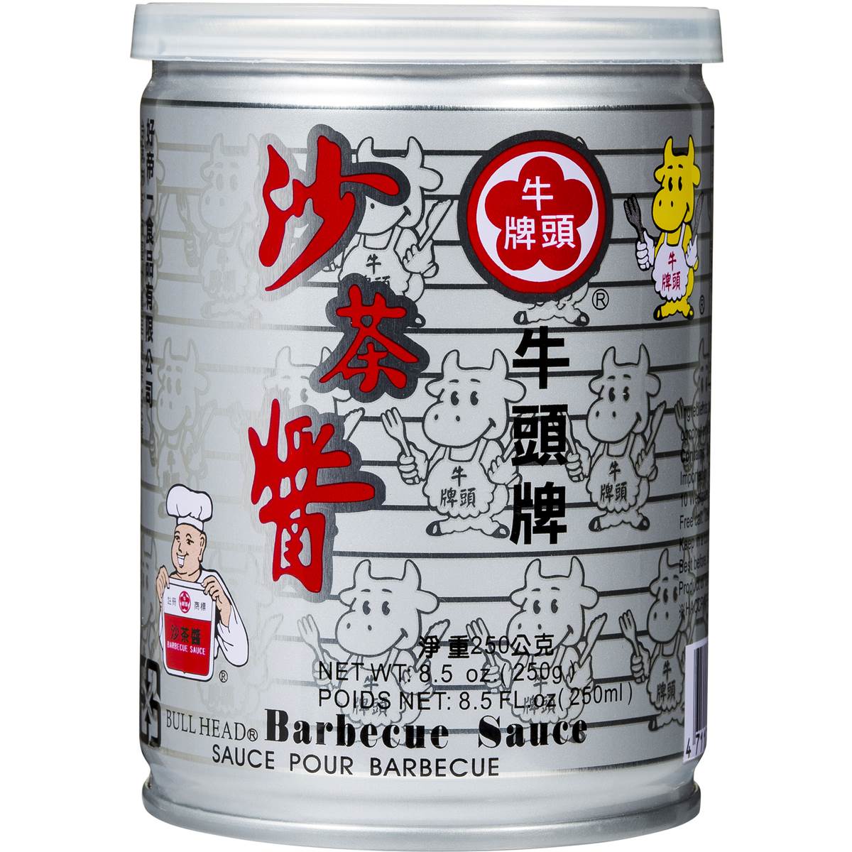 Bull Head Barbecue Sauce 250g Woolworths