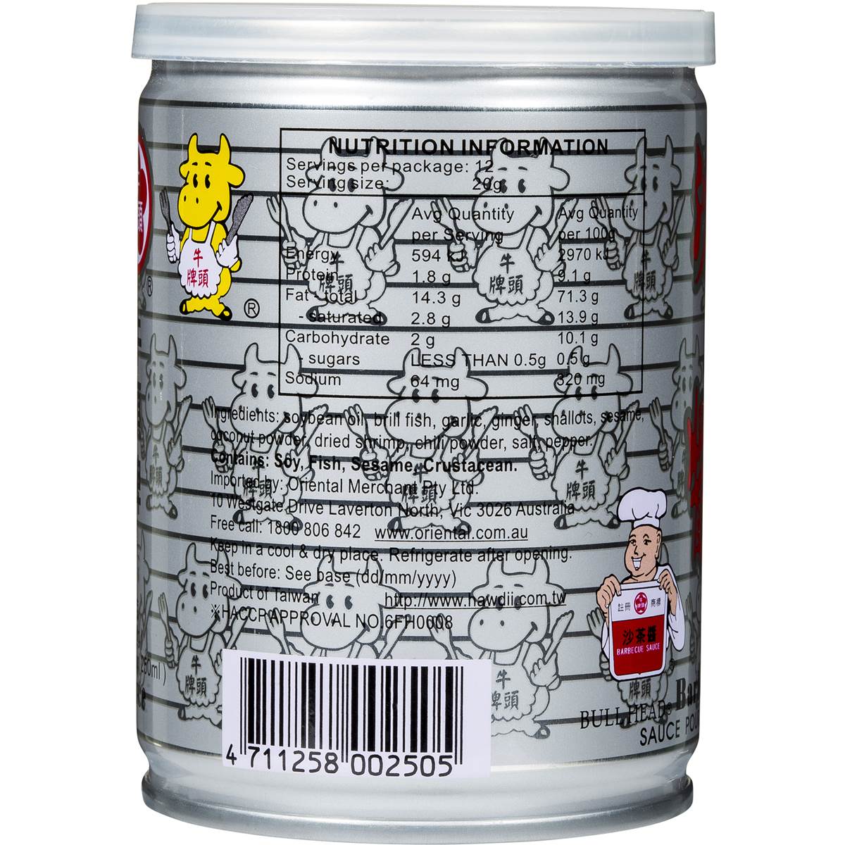 Bull Head Barbecue Sauce 250g Woolworths