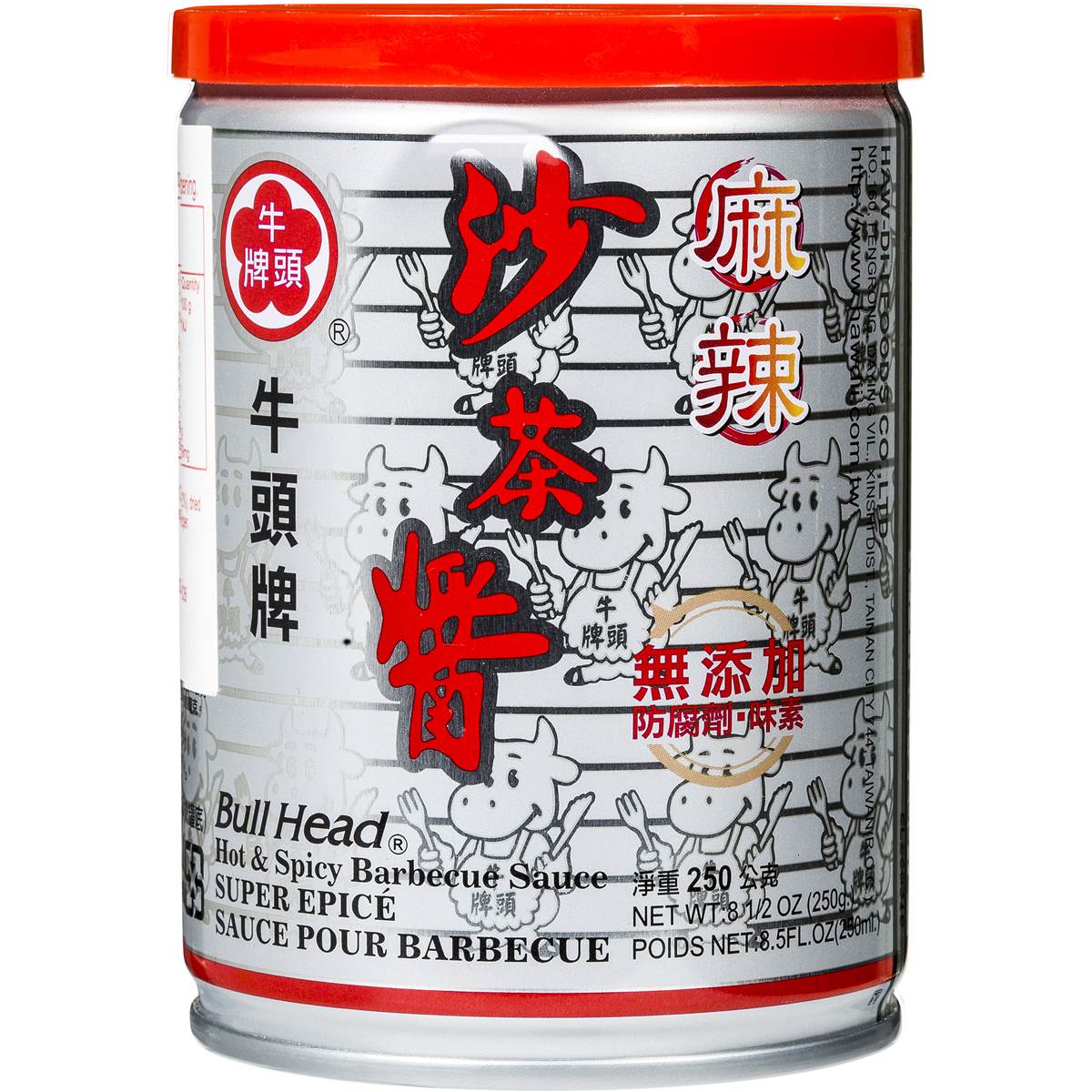 Bull Head Barbecue Sauce Hot & Spicy 250g Woolworths