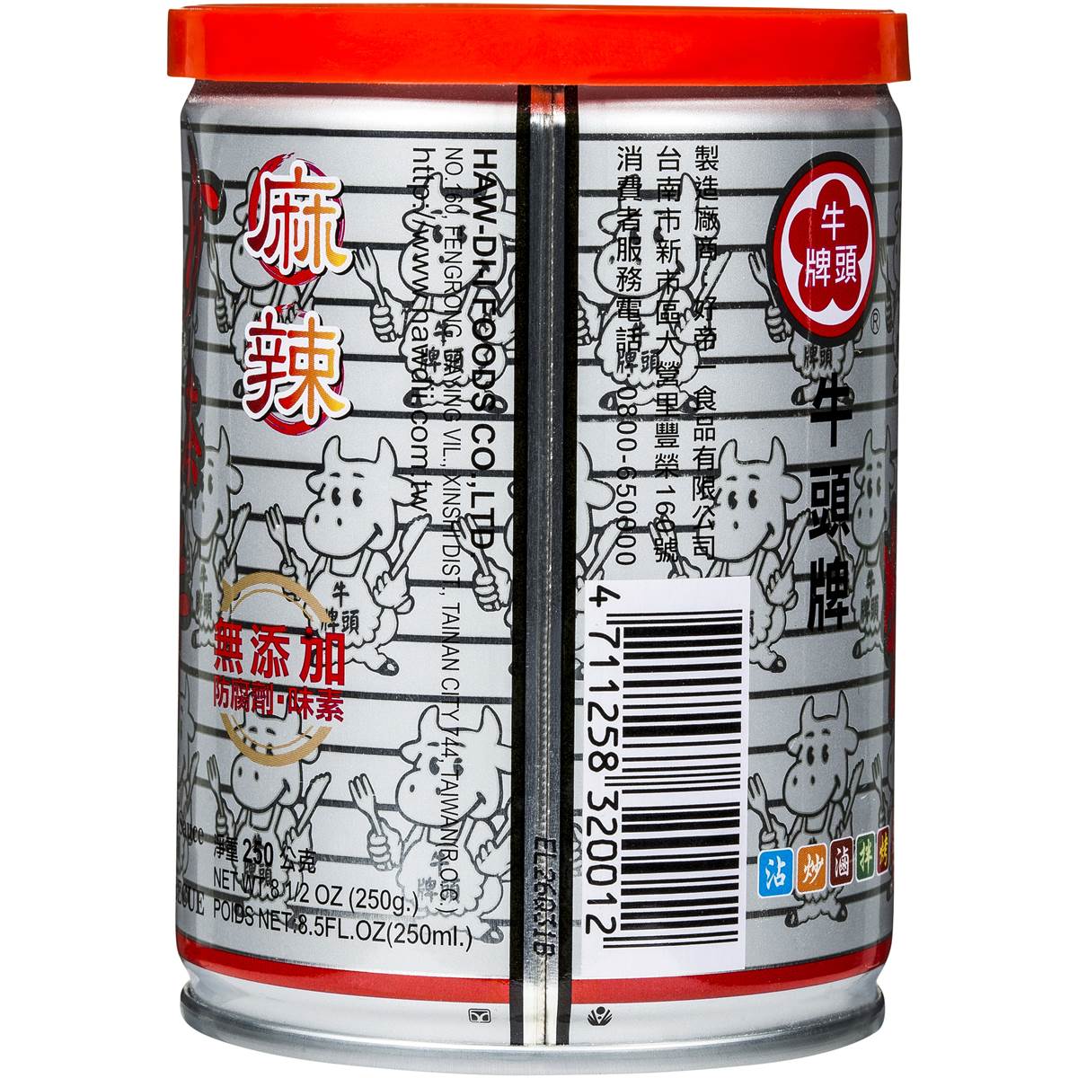 Bull Head Barbecue Sauce Hot & Spicy 250g Woolworths