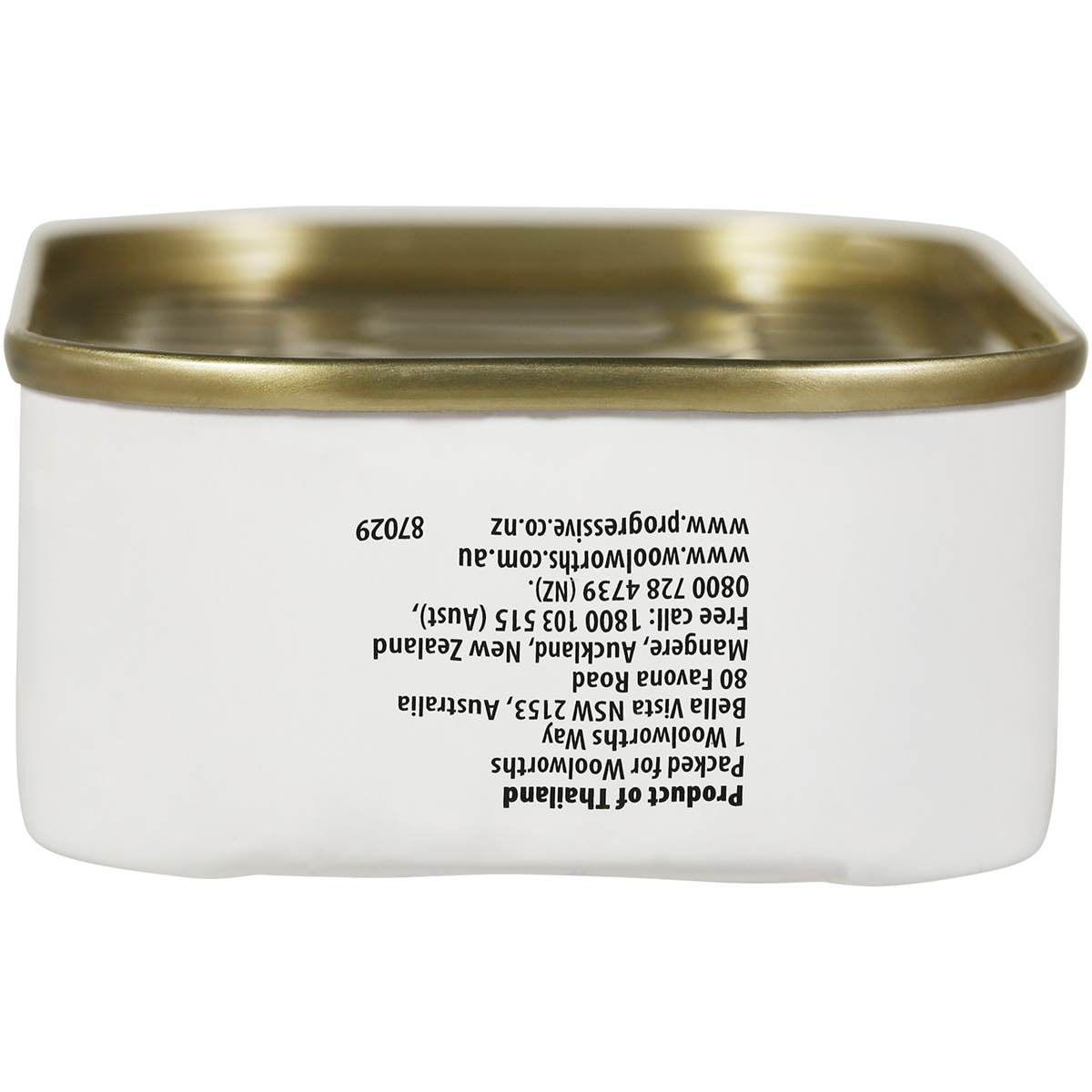 Homebrand Sardines In Oil 125g Woolworths