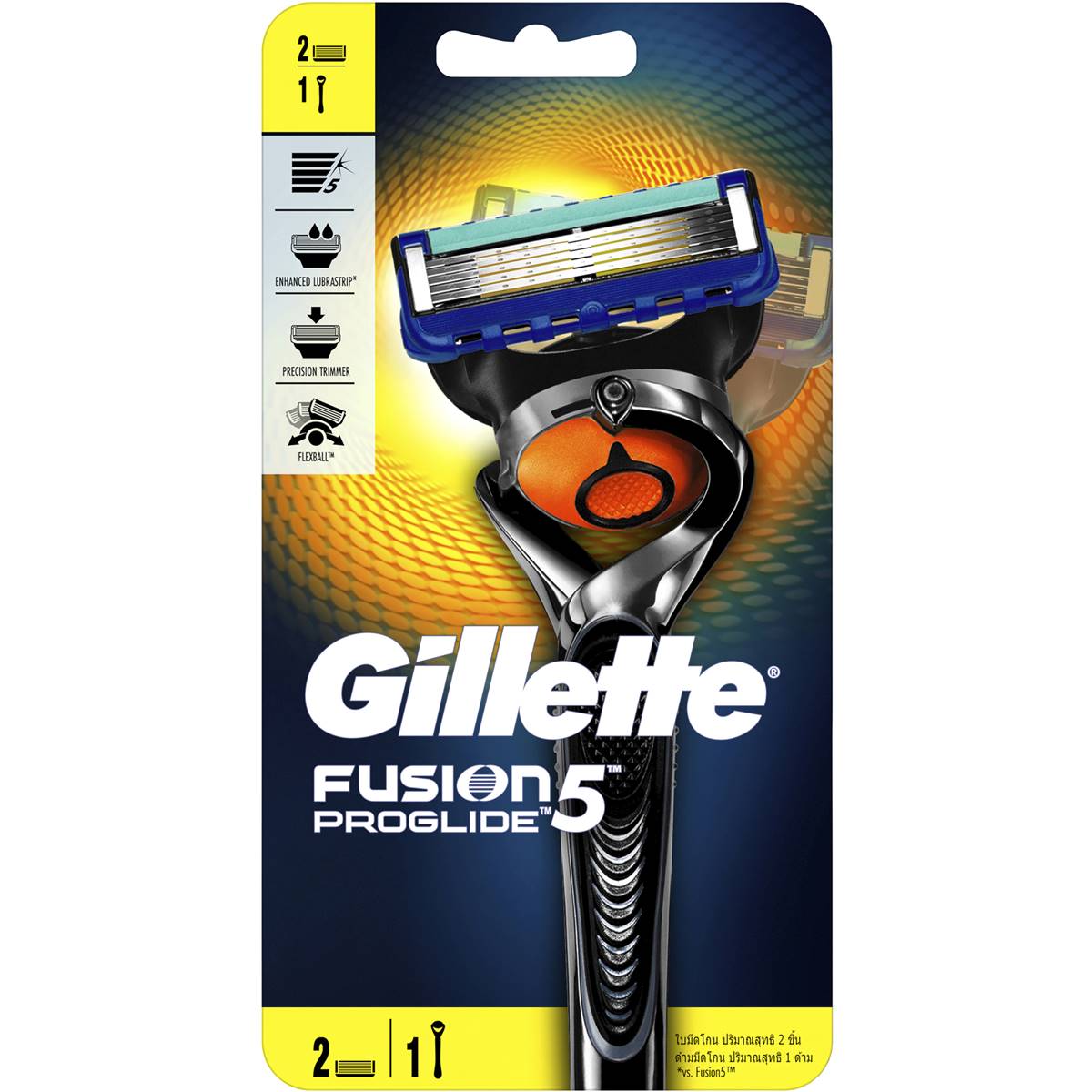 gillette fusion razor blades woolworths