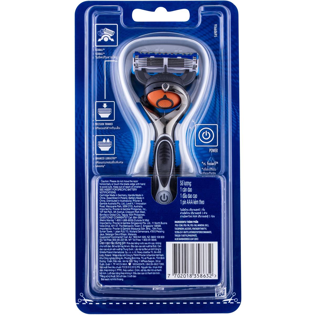 Gillette Fusion Proglide Power Shaving Razor & Battery Each | Woolworths