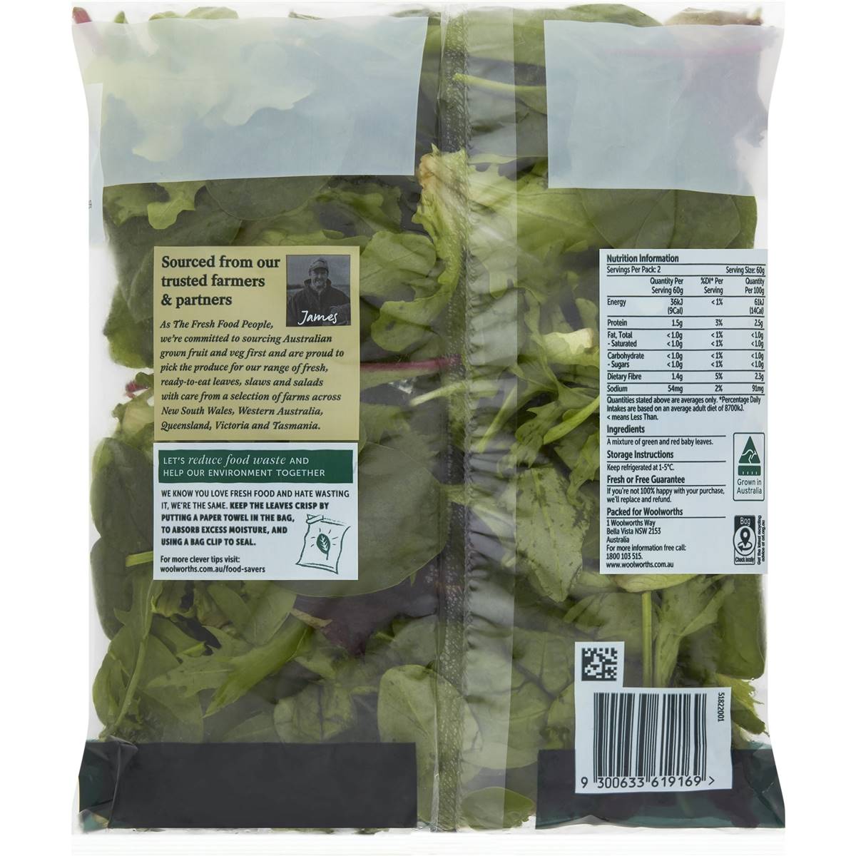 Woolworths Leafy Mix Salad 120g Woolworths