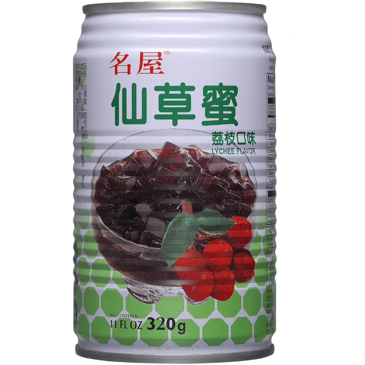 Famous House Lychee Grass Jelly Drink