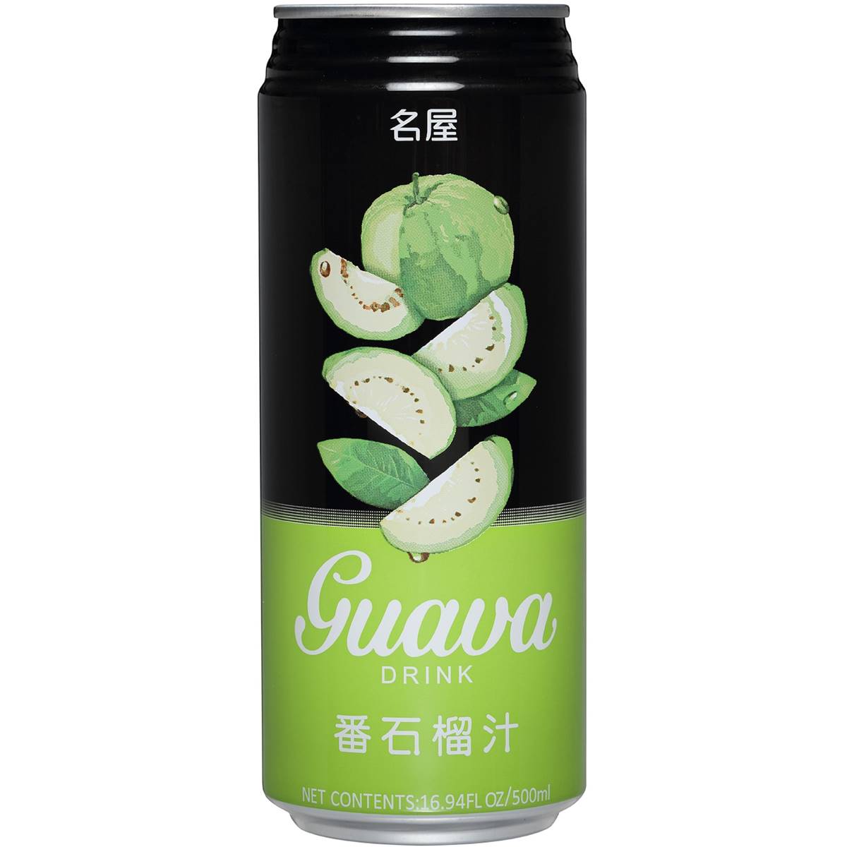 Famous House Guava Juice