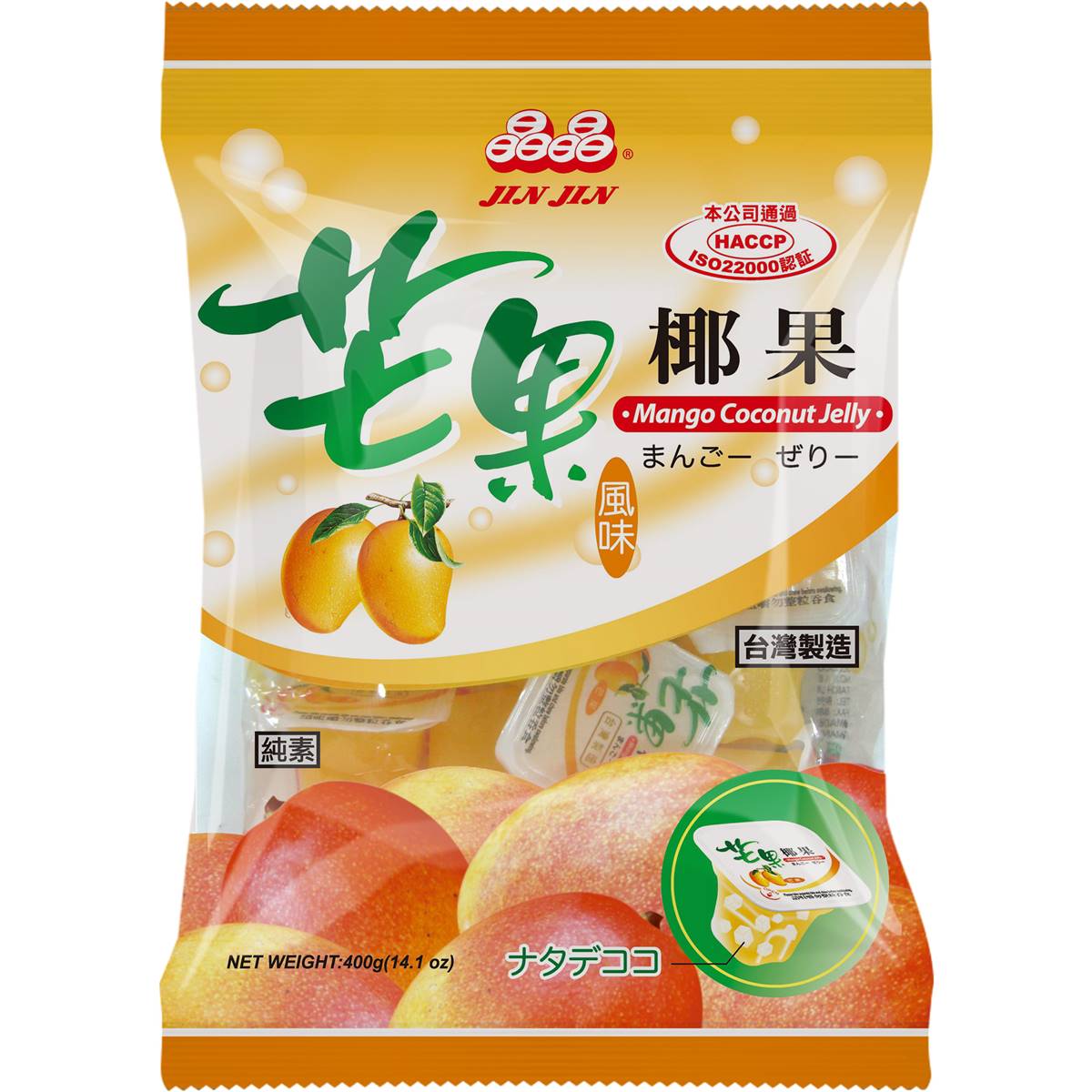 Jin Jin Mango Coconut Jelly