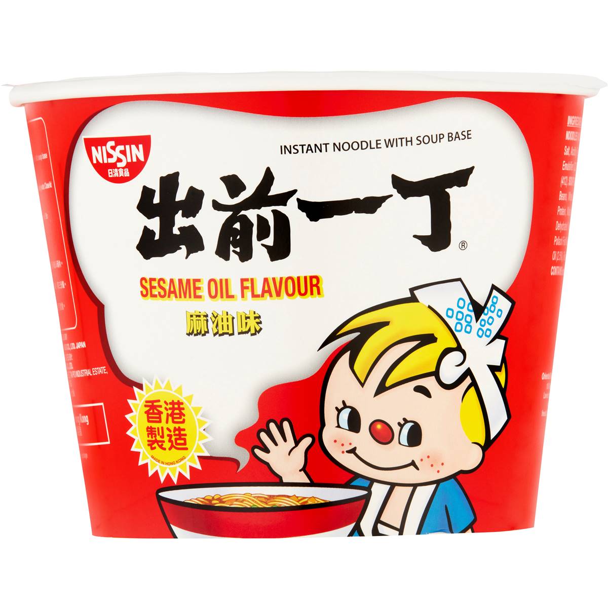 Nissin Noodle Bowl Sesame Oil Flavour 110g | Woolworths