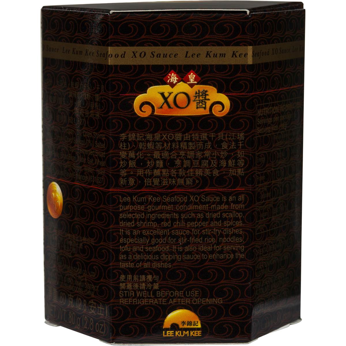 Lee Kum Kee Xo Sauce Seafood 80g Woolworths