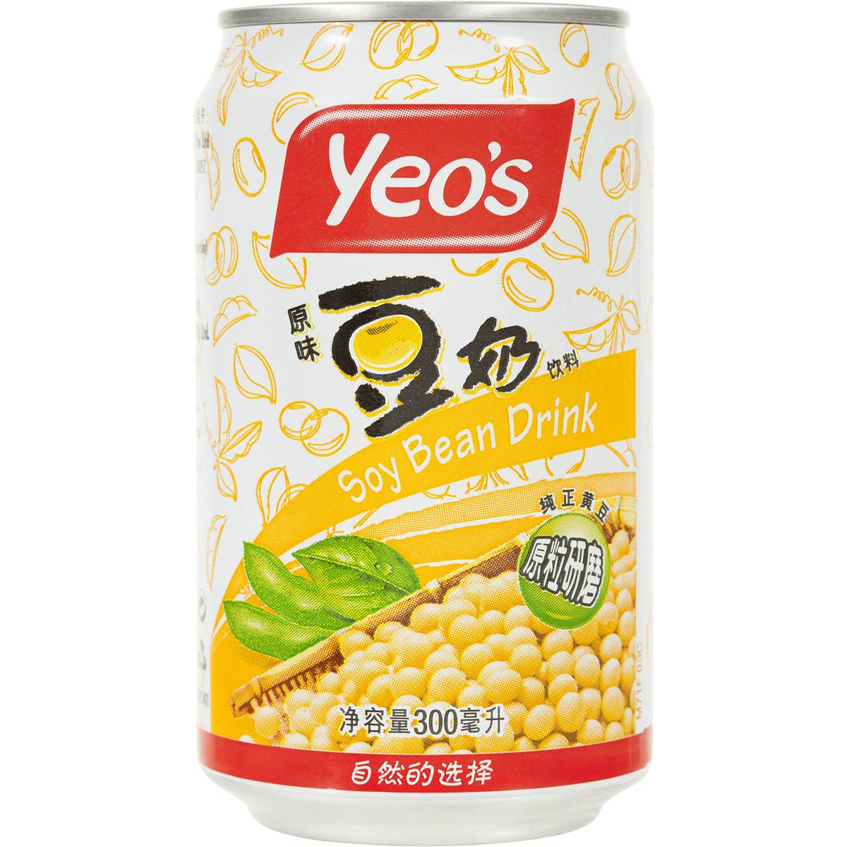 Yeos Isoy Soy Bean Milk Drink 300ml Woolworths