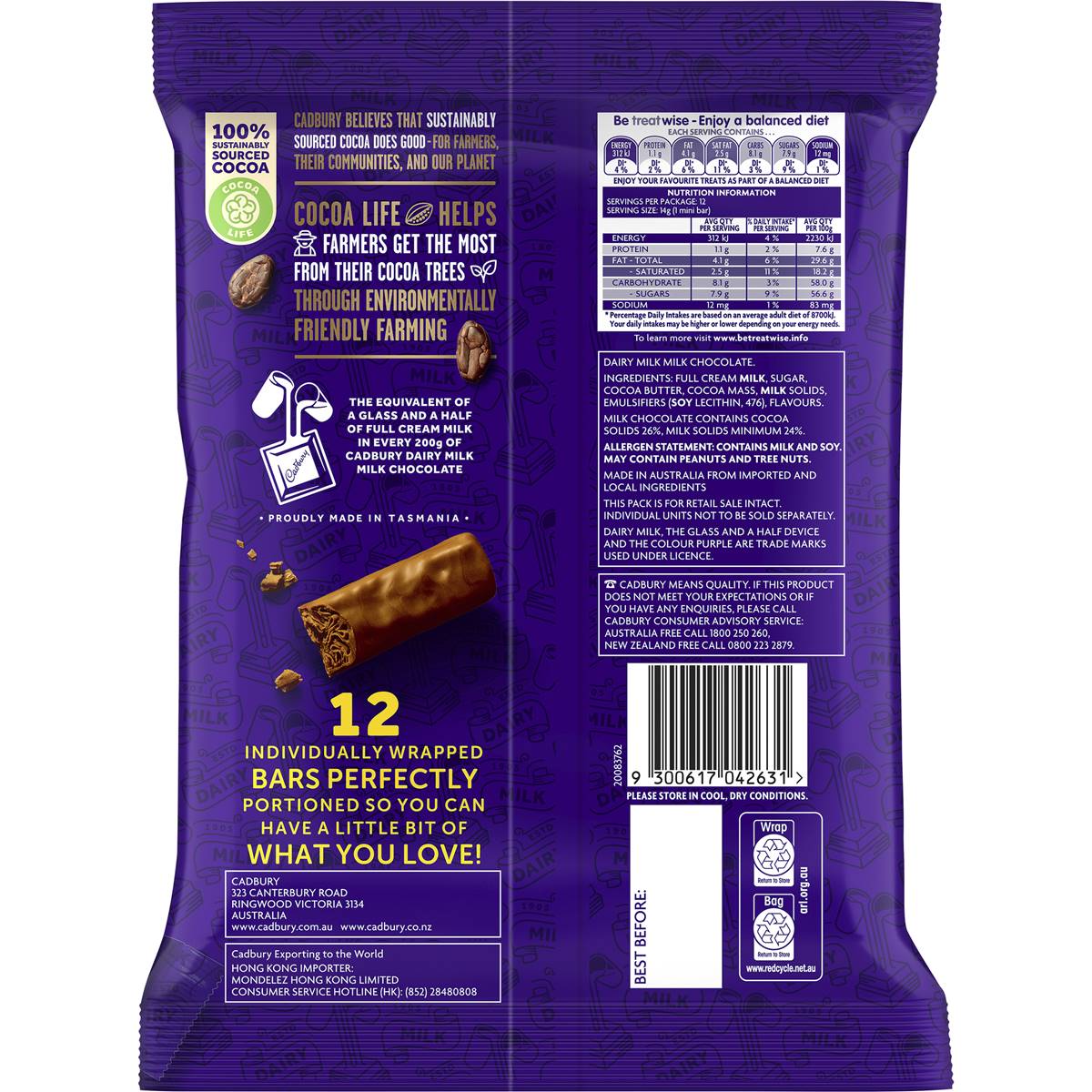 Cadbury Twirl Chocolate Sharepack 12 Pack 168g | Woolworths