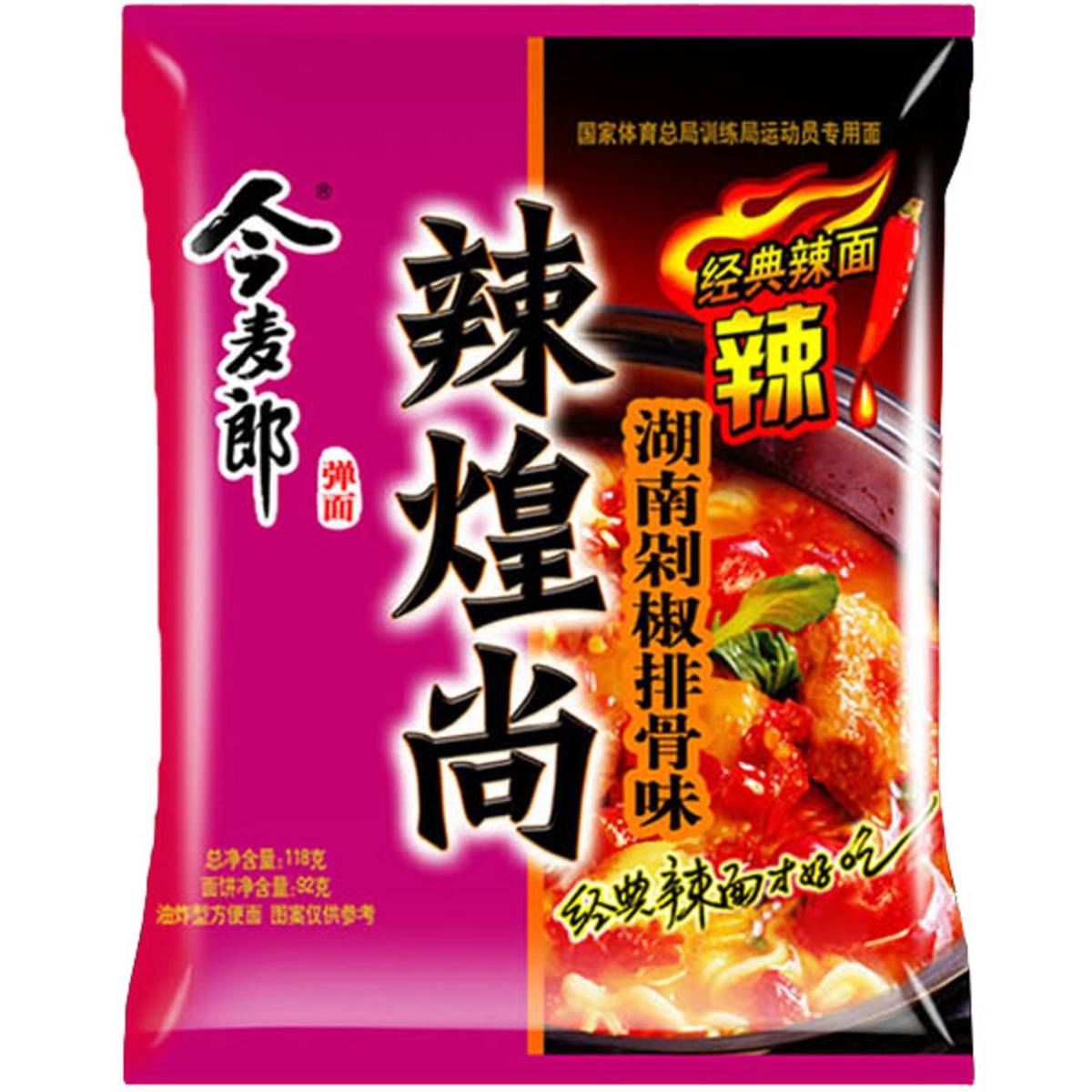 Jinmailang Emperor Noodle Spicy Pork