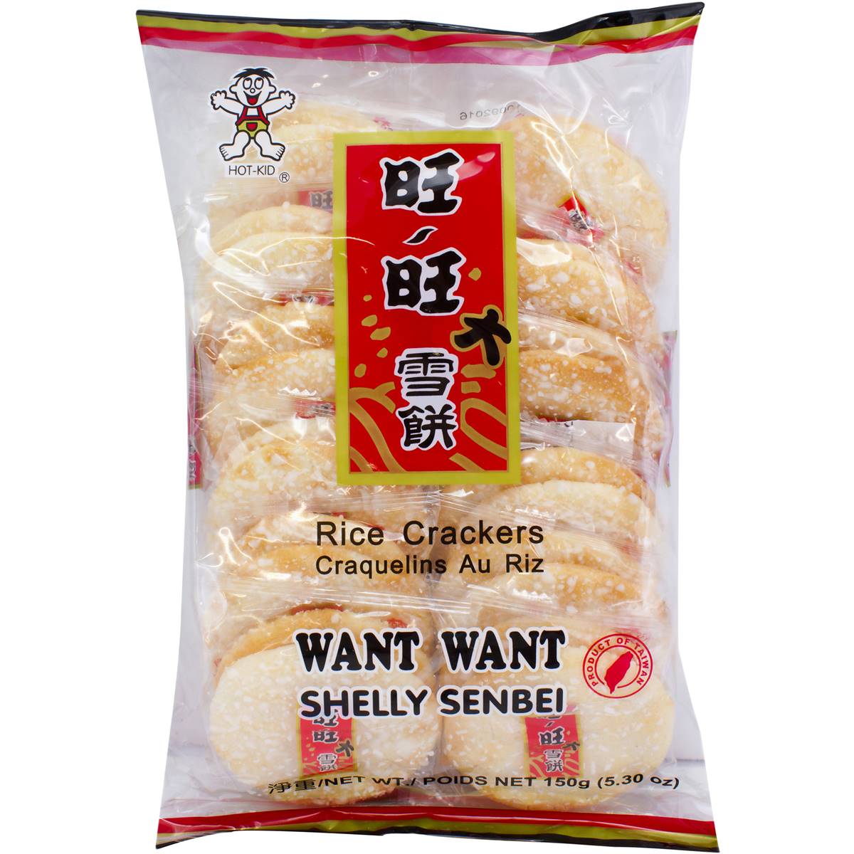 Hot Kids Rice Snacks Shelly Senbei 150g | Woolworths