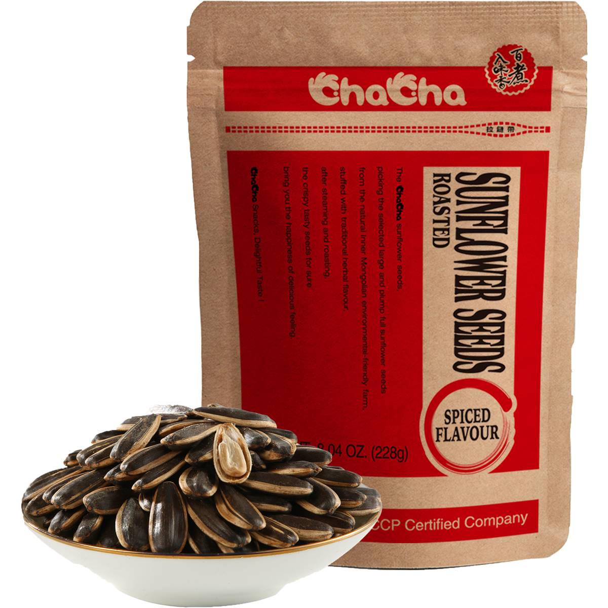 Chacheer Sunflower Seeds Spiced 228g Woolworths