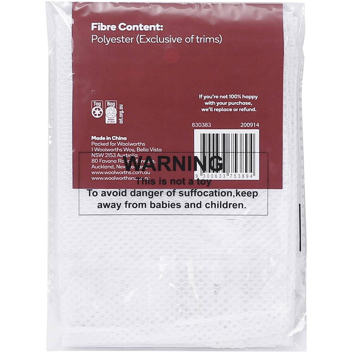 Essentials Washing Bag Each Woolworths