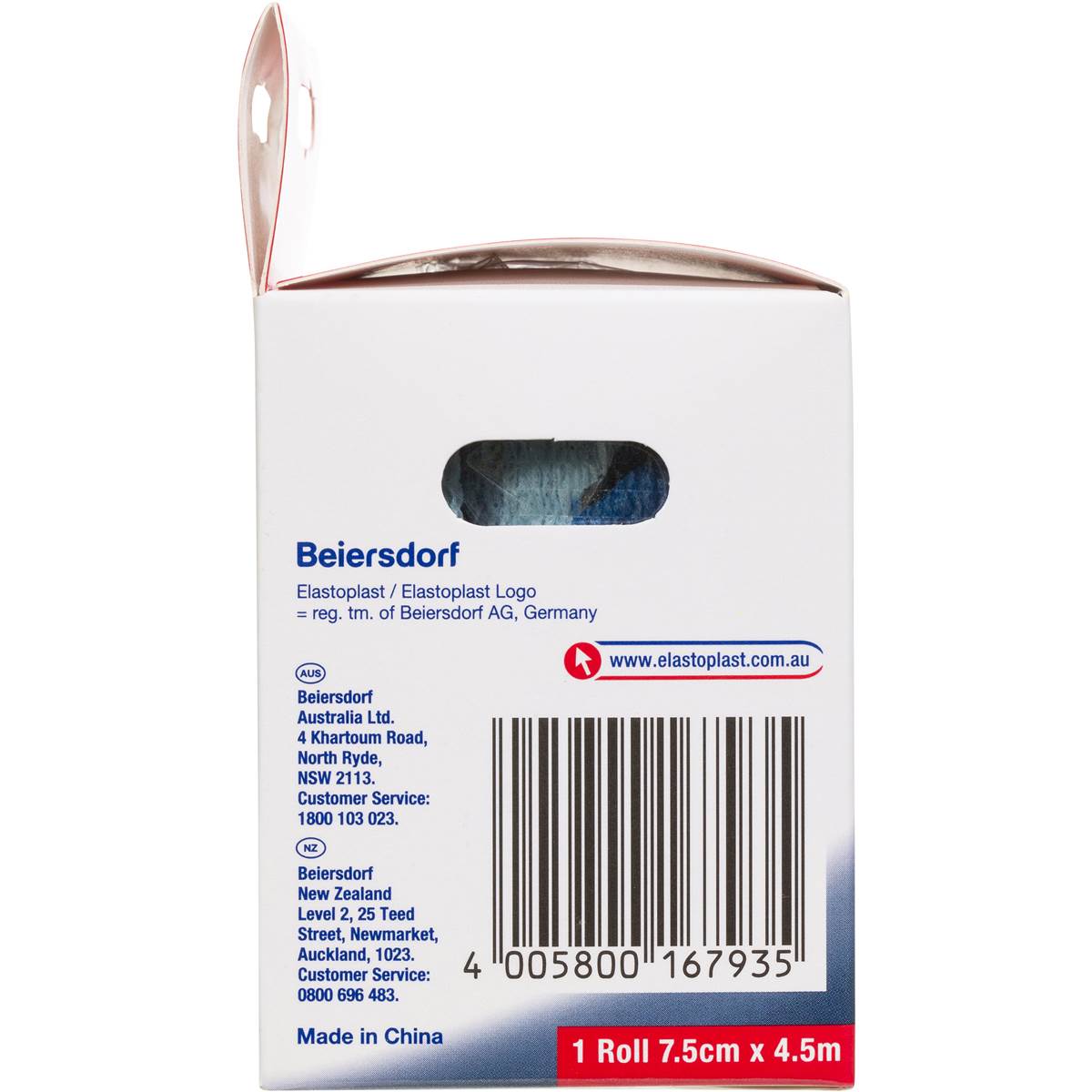 Elastoplast Sport Camo Blue Compression Bandage 7.5cm X 4.5cm 1pk