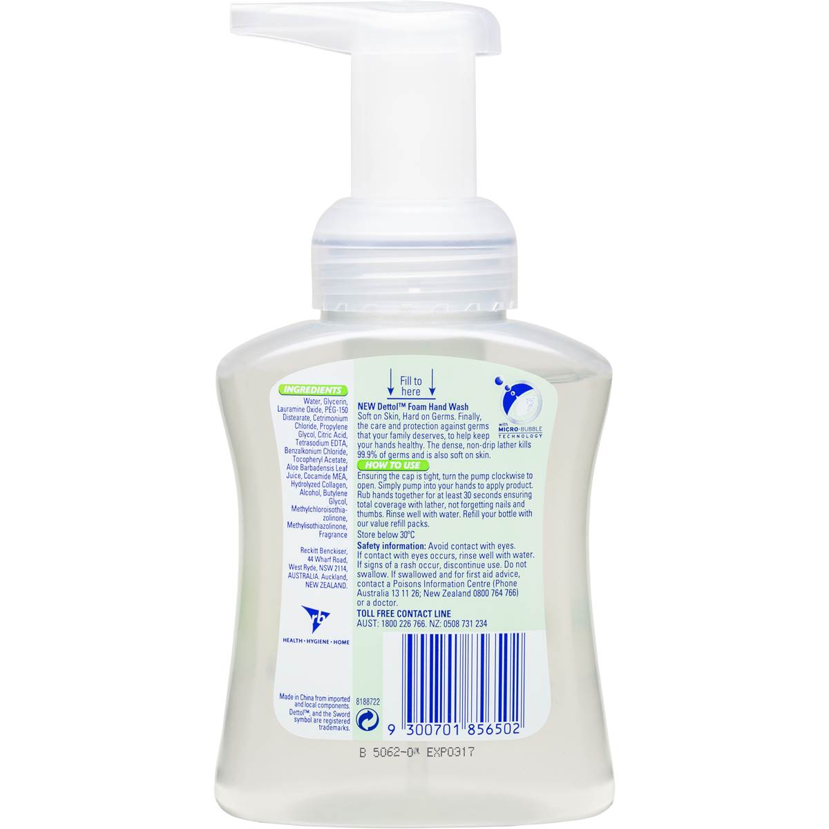 Dettol Foam Hand Wash Aloe Vera 250ml Woolworths