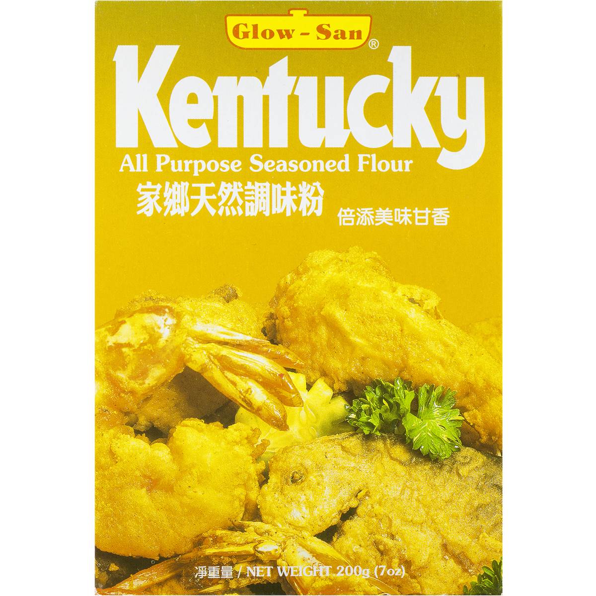 Glowsan Flour Kentucky Seasoned 200g Woolworths